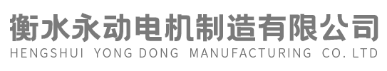 重慶步航科技有限公司
