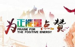 蔬菜種子種植戶客戶點評-豐收了！辛苦了！